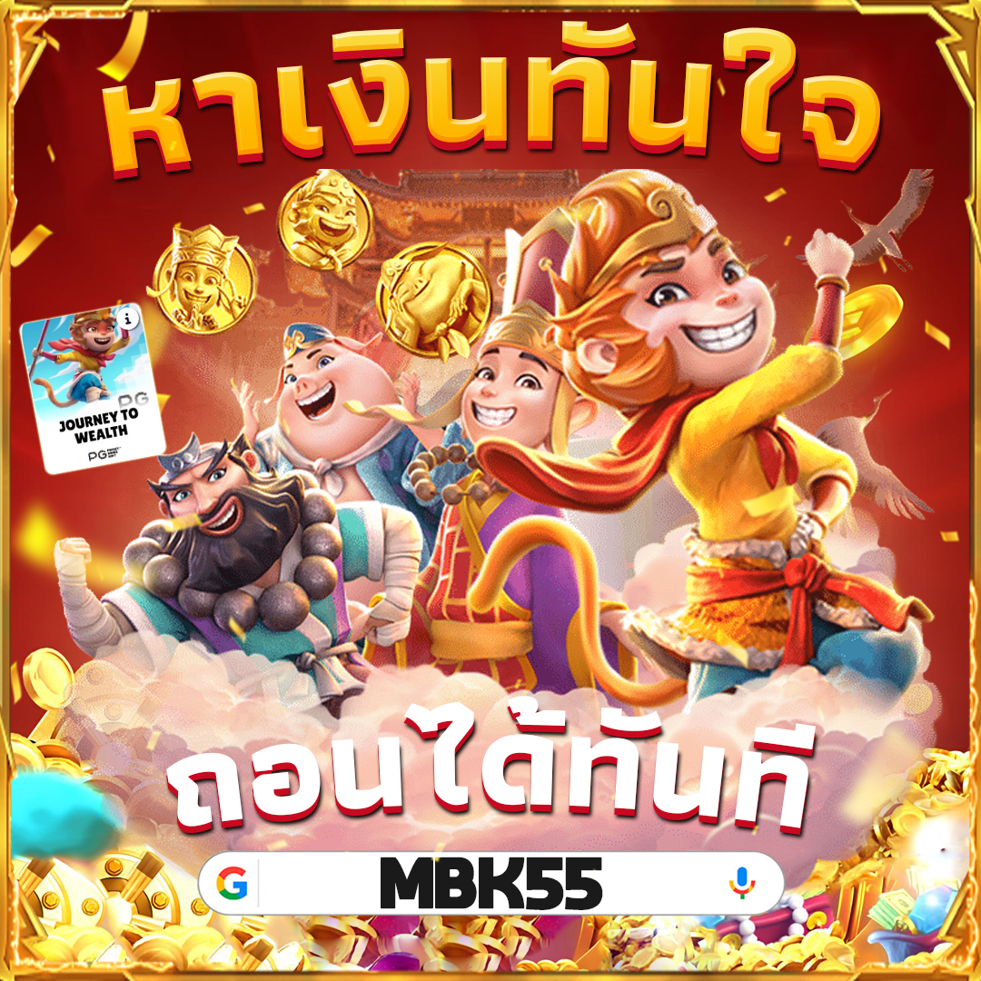 ภาพประกอบ สล็อต เครดิตฟรี 100 ไม่ต้องแชร์ 2023 ล่าสุด เกี่ยวกับ แอดมิน และ ฝาก